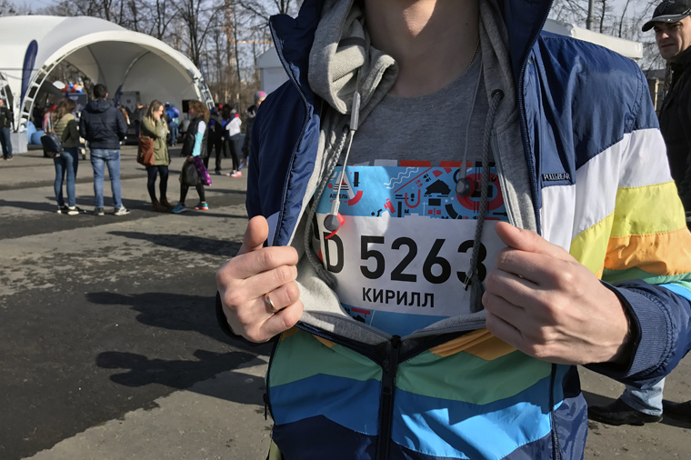 run2