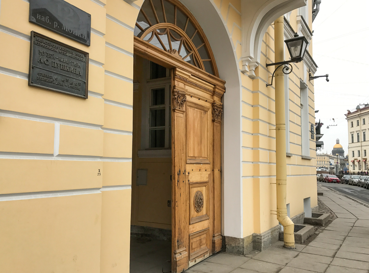 spb_2-33