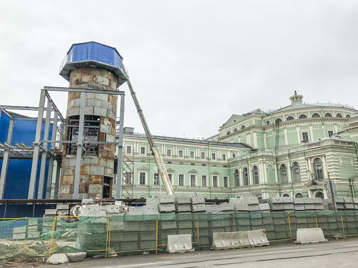 spb_2-41