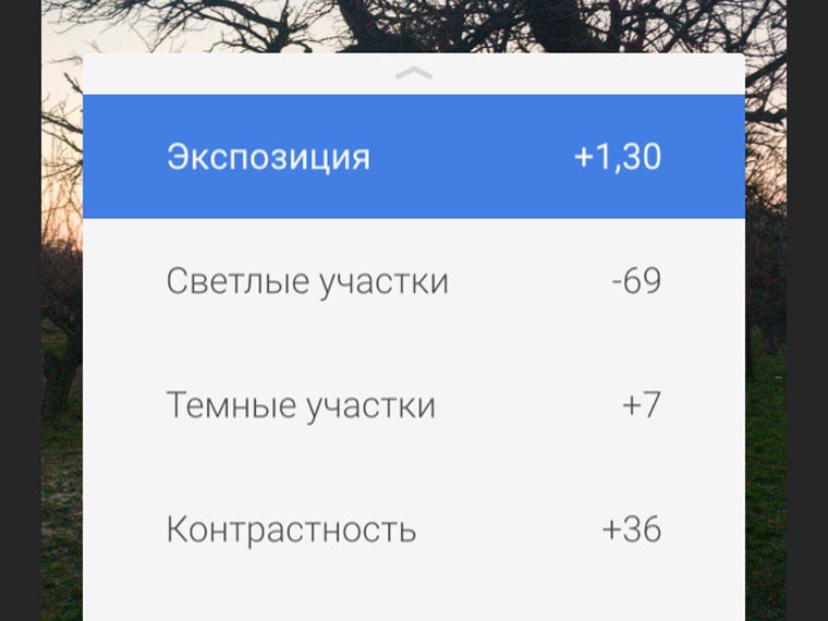sunrise-sunset-instagram-6