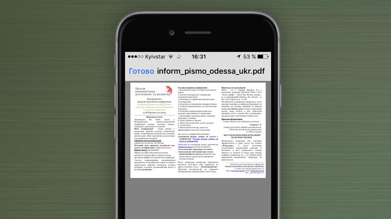 top-ten-tips-mail-remastered-10