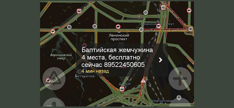 yandex_12