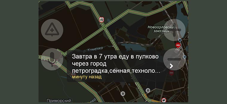yandex_13