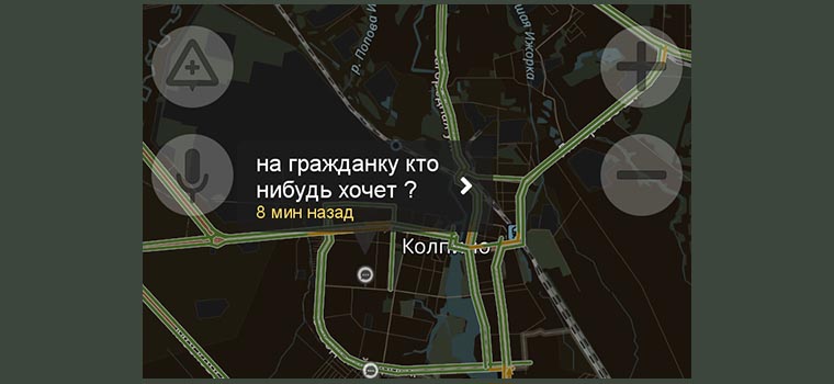 yandex_7