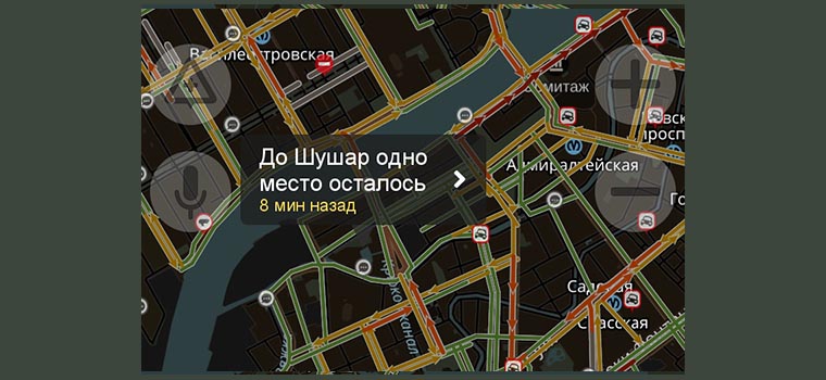 yandex_9