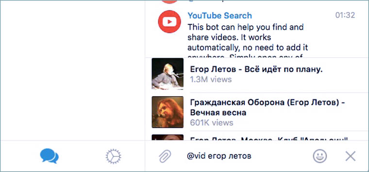 youtube_quick_search