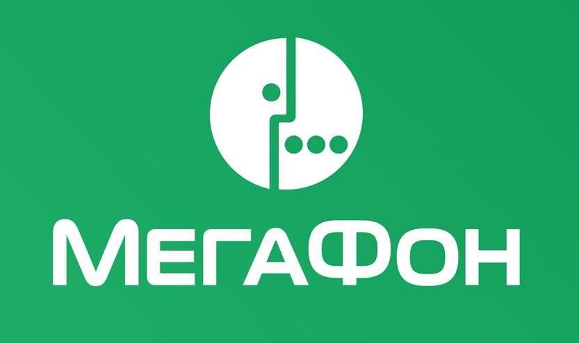МегаФон сообщил о проблемах со связью по всей России [Обновлено]