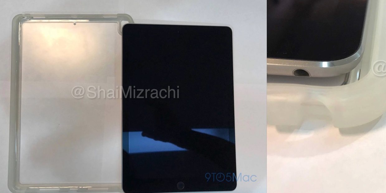 В Сеть попали фотографии чехлов для iPad Pro 10,5