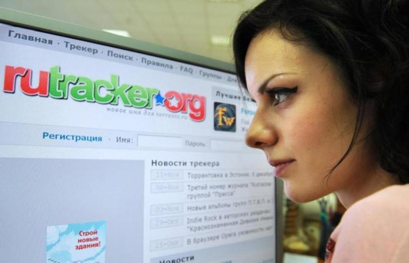 Роскомнадзор готовится к полной блокировке Rutracker