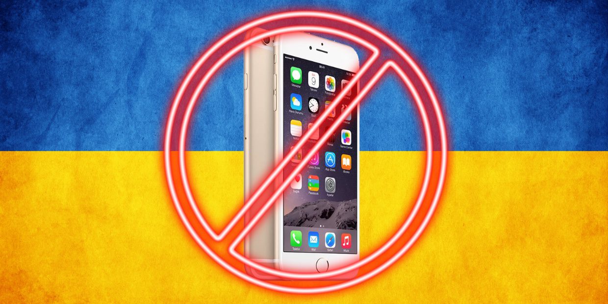 Украина хочет запретить ввоз техники Apple, Samsung и Xiaomi
