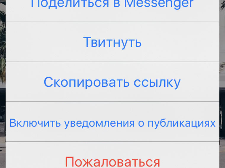 best-free-apps-instagram-02-05-2017-13