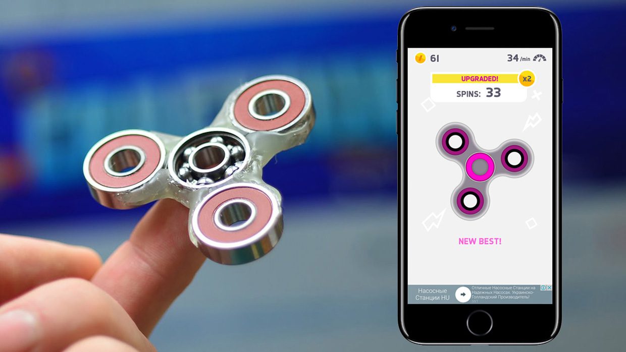 Маразм Finger Spinner. Плохая игра, которую мы заслужили