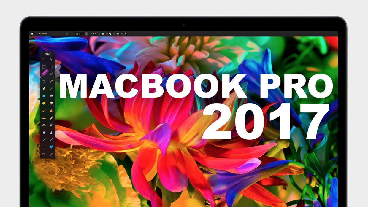Обновленные MacBook Pro на WWDC 2017. Почему опять так дорого