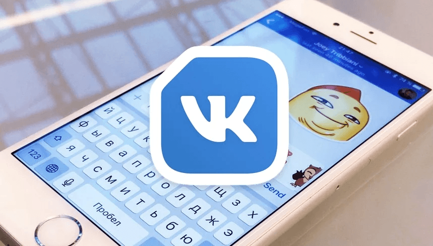 Протестировали оператора VK Mobile