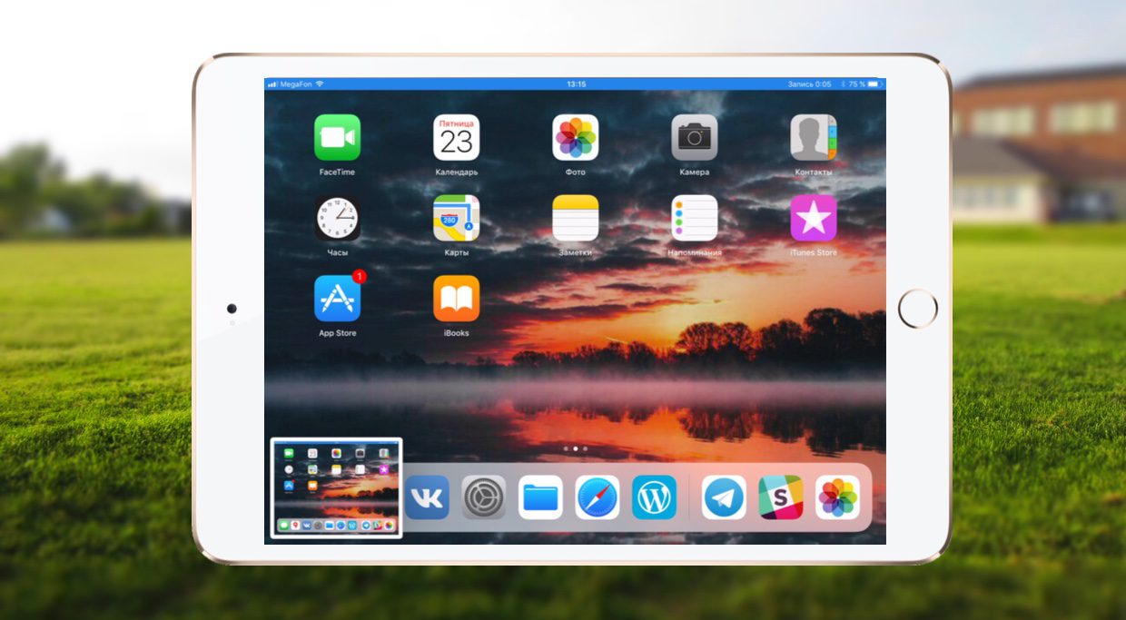 Apple серьезно прокачала редактирование скриншотов в iOS 11
