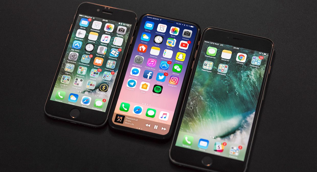 Поставщики подтвердили наличие 3D-камеры и других фишек в iPhone 8
