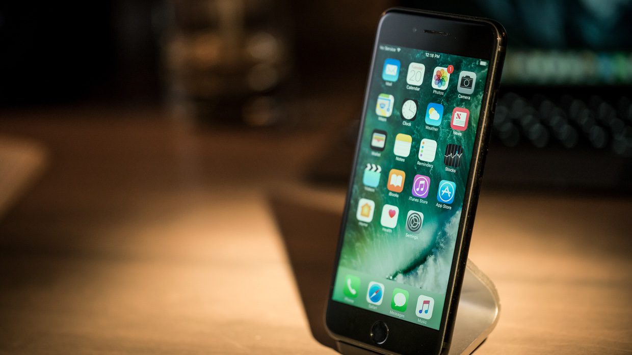 Это случилось: iPhone 7 Plus больше не самый мощный смартфон на рынке