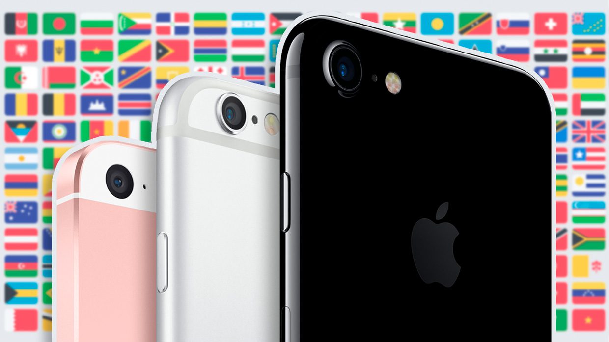 В какой стране самый дешевый iPhone