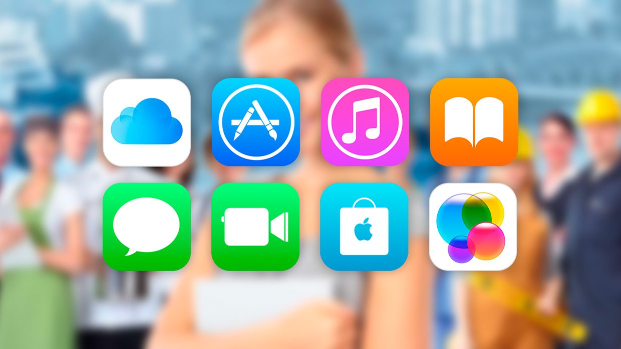 Как создать Apple ID бесплатно