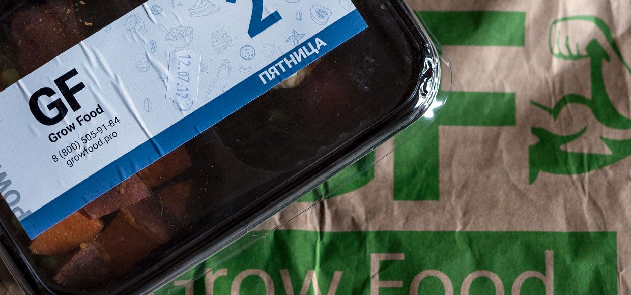 Я тестировал GrowFood: сервис по доставке раскисшей еды