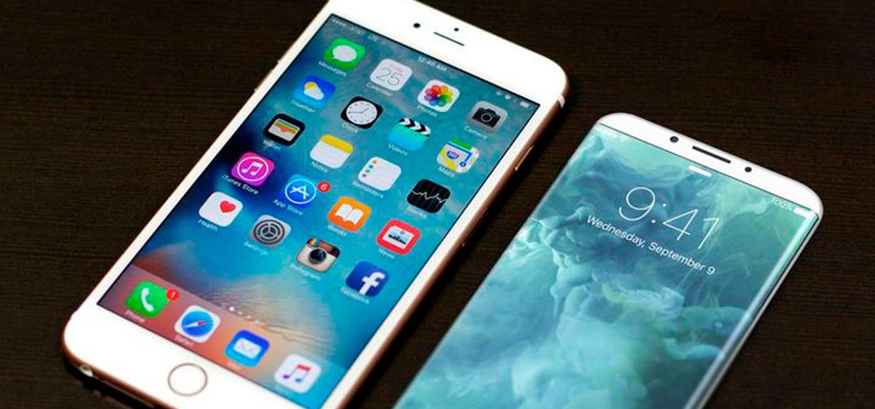 Брать iPhone 7 или подождать iPhone 8