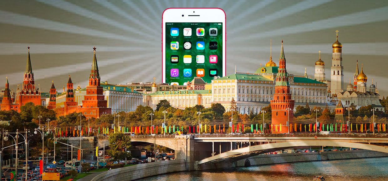 3 приложения для iPhone, которые меняют Москву