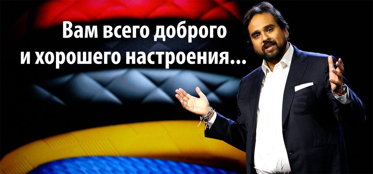 Как полоса неудач привела Jawbone к краху
