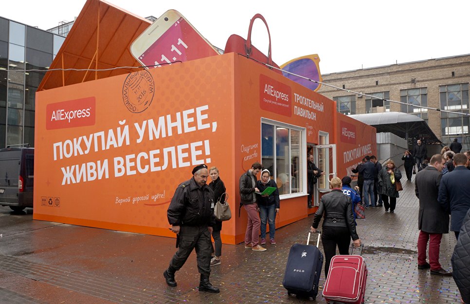 AliExpress откроет оффлайн магазины в салонах Билайна