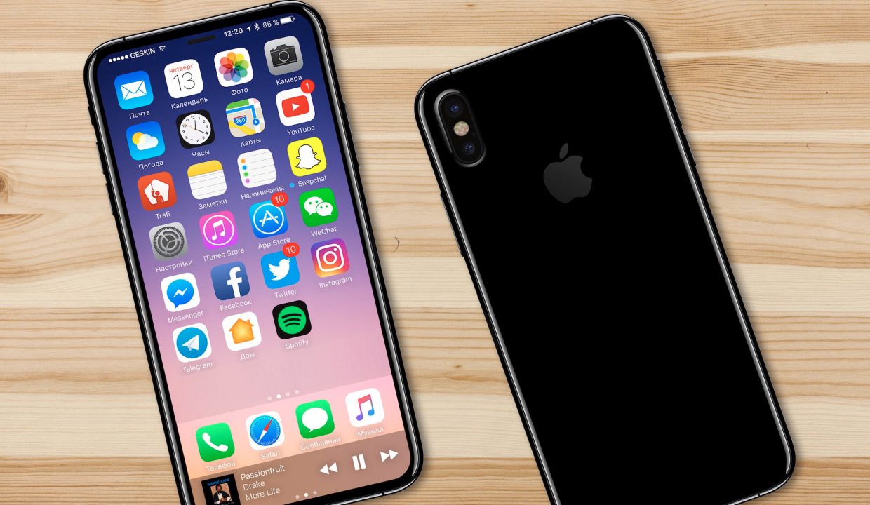 10 главных инсайдов про iPhone 8 от ведущего аналитика