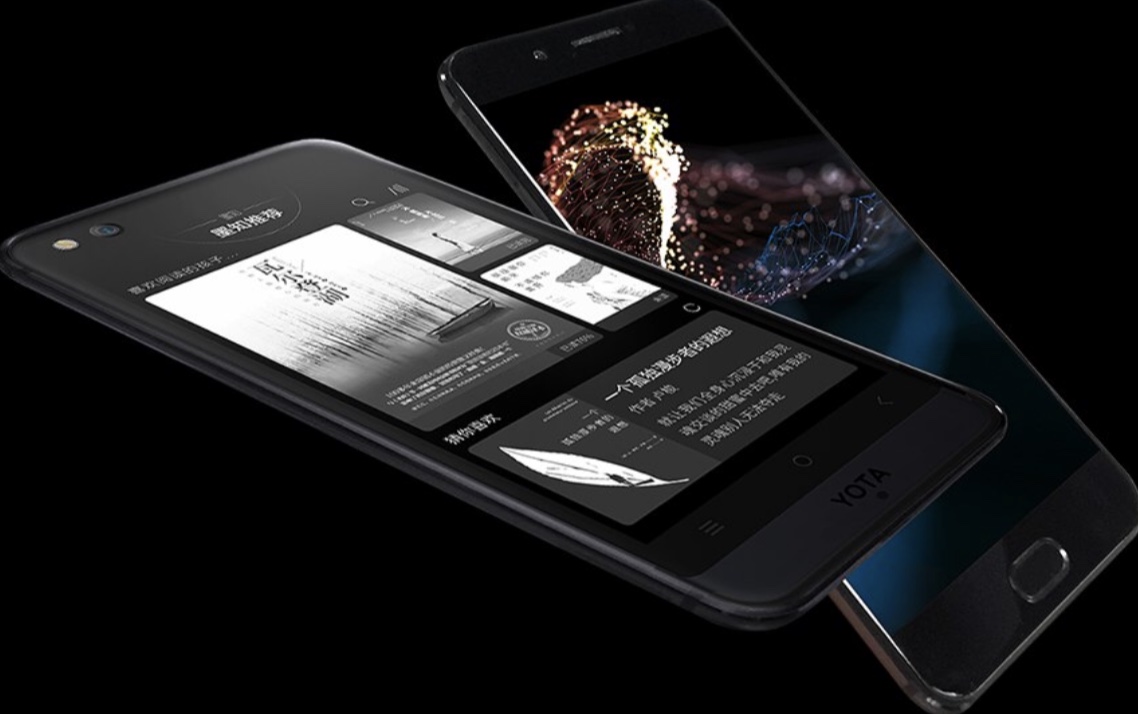 Акционер Yota Devices опубликовал фотографии YotaPhone 3