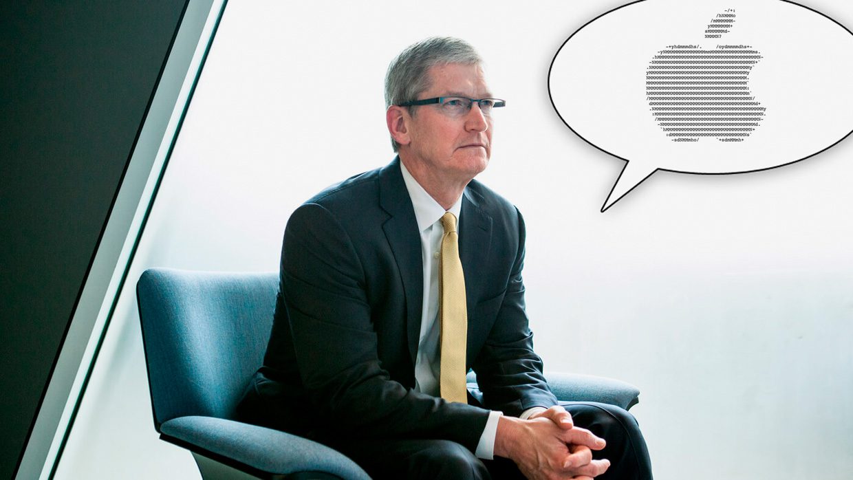 Apple использовала скрытое объявление для поиска нового сотрудника