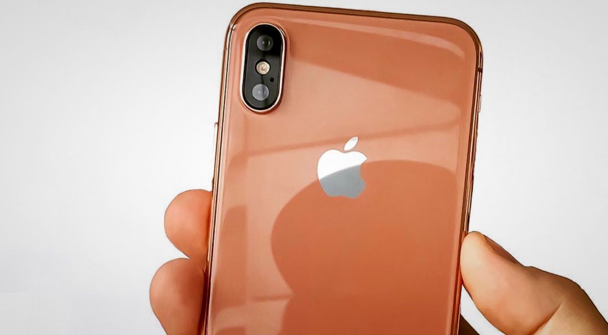 Всё. Это iPhone 8