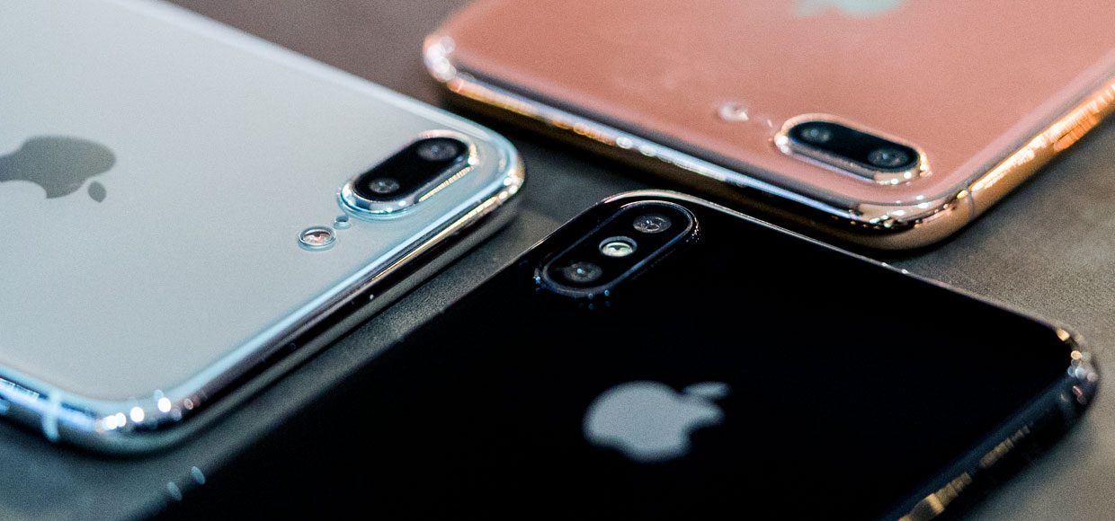Интрига дня: мы позвонили с iPhone 8 (обновлено)