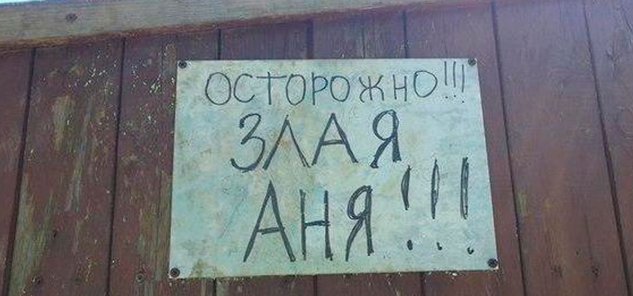 Женский календарь для мужика: must have! (одинокие – в пролете)
