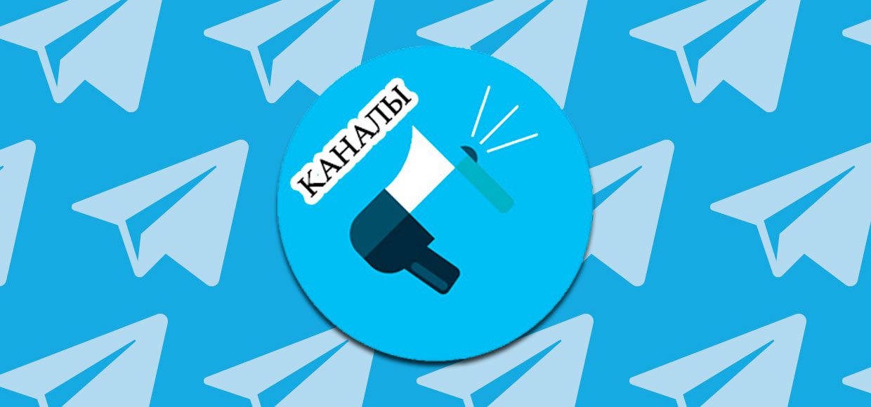 Telegram стал главной опорой независимых СМИ. Это революция?