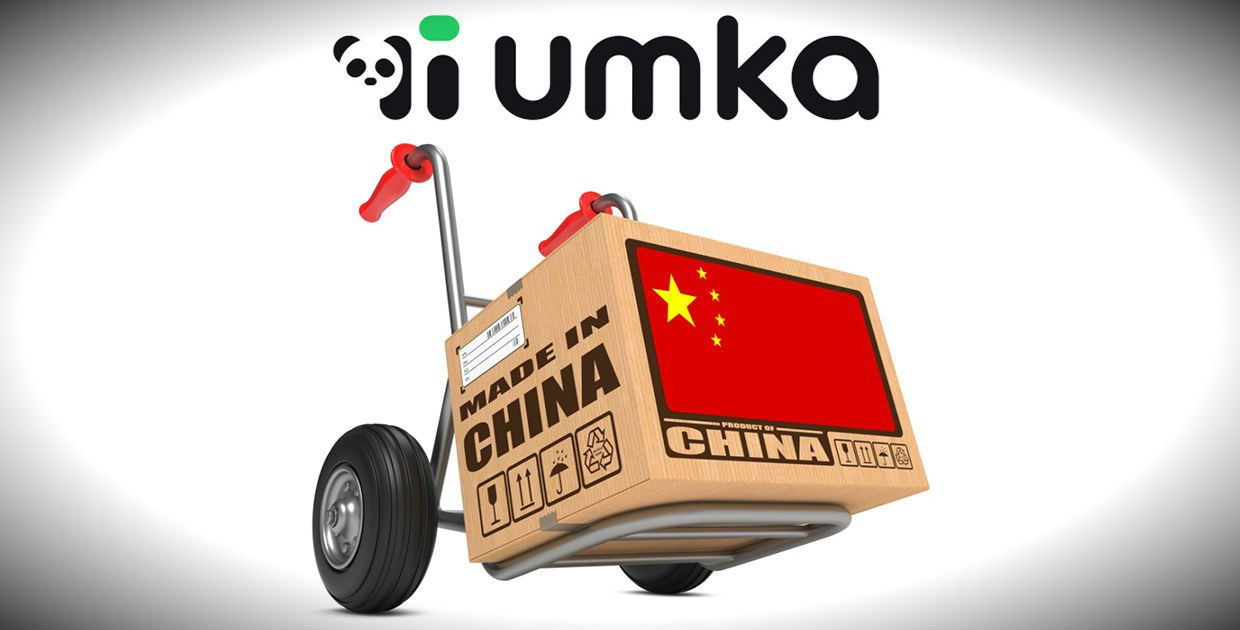Убийца AliExpress – русский ритейлер Umka Mall: бесплатная раздача повербанков на 20 000 мАч