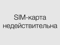 Артём Суровцев