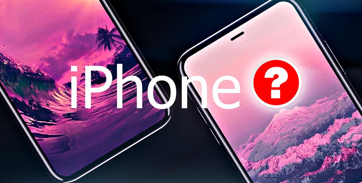 Как будет называться следующий iPhone