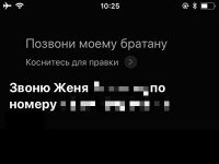 Артём Суровцев