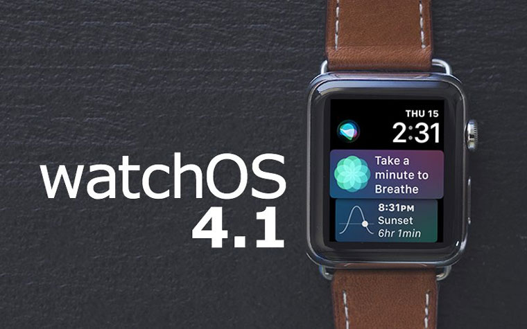 Стали известны все нововведения watchOS 4.1 Golden Master