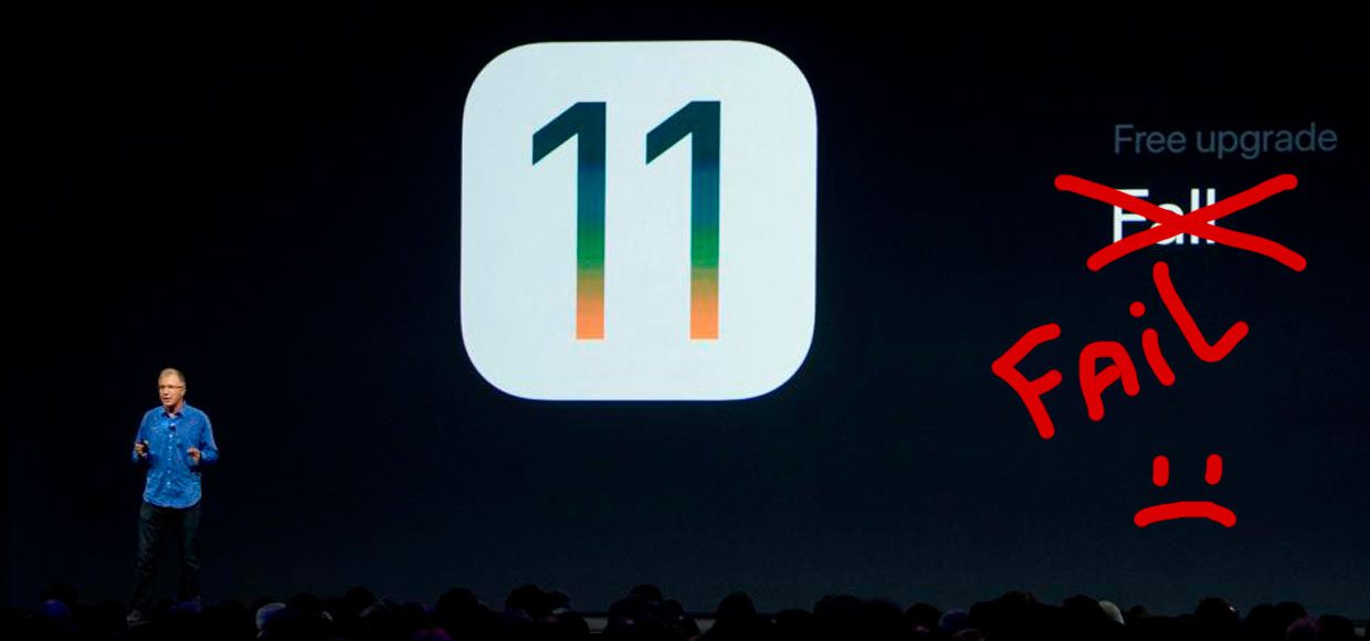Топ-5 косяков в iOS 11 и как их победить