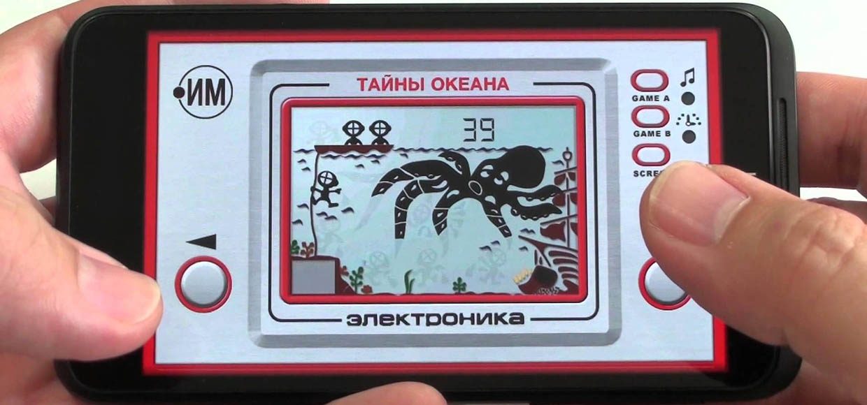 Игрушки детства, которые вы заменили на гаджеты