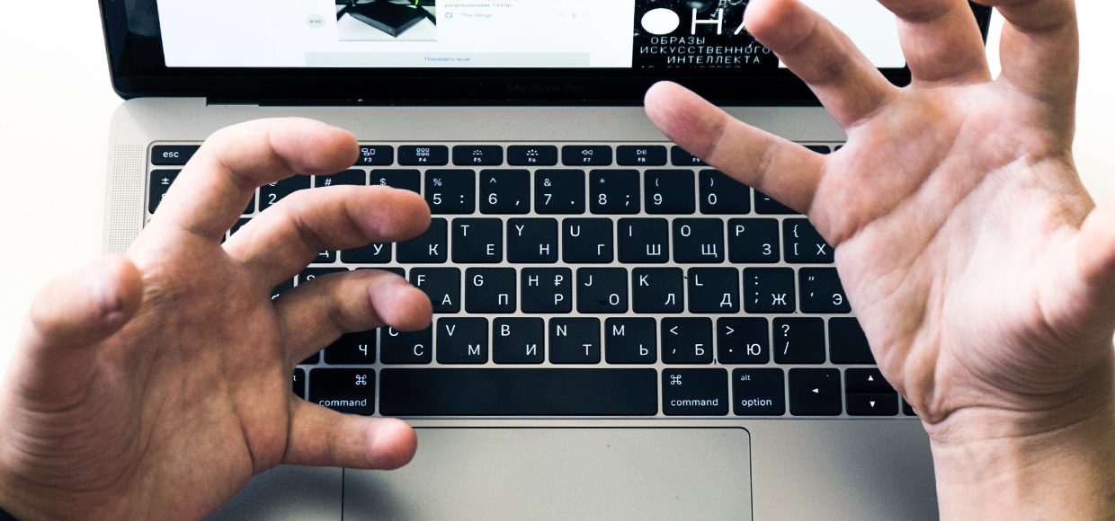 Меня бесят звуки клавиатуры MacBook. И вас тоже