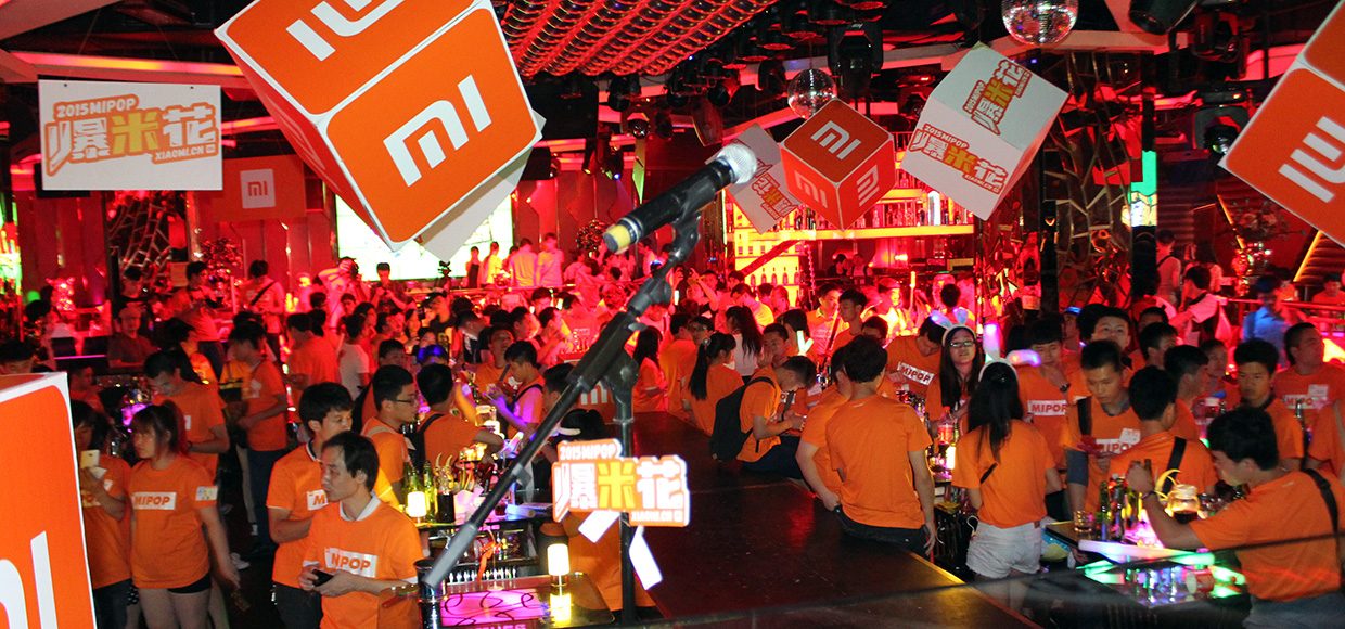 С чего начинала Xiaomi и почему у неё получилось