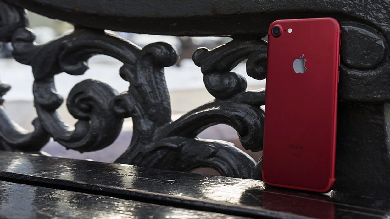Зачем покупать iPhone 7 в конце 2017 года?