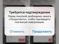 Артём Суровцев