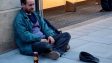 ✍ Все виды попрошаек в Москве