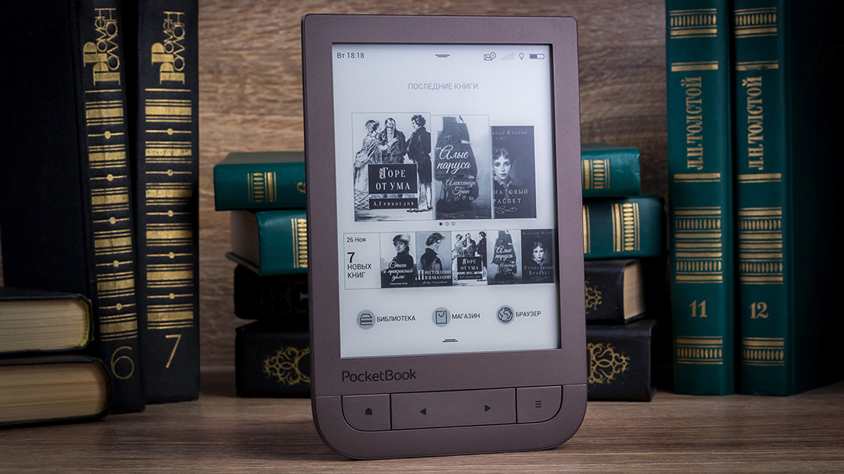 Обзор PocketBook 631 Plus: топовый E Ink-ридер с разноцветной подсветкой экрана