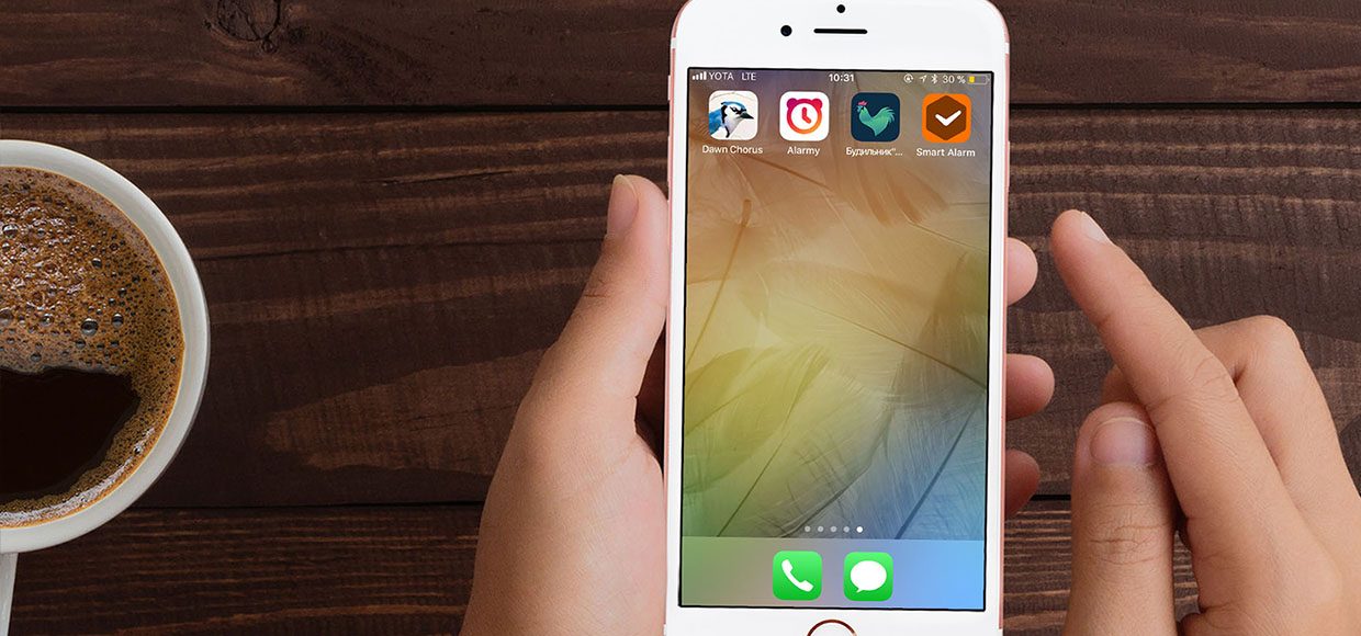 Самые лучшие будильники для iPhone