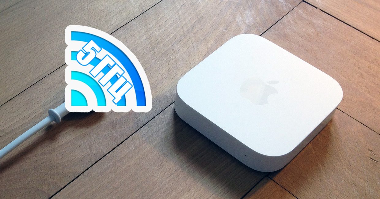 Вам срочно нужно перейти на Wi-Fi 5 ГГц. Сейчас объясню